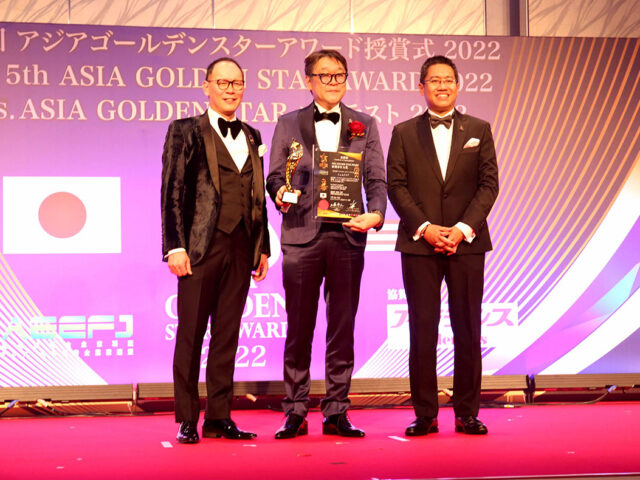 「アジアゴールデンスターアワード2022」3年連続で商品賞を受賞