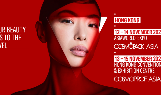 香港開催『Cosmoprof Asia Hong Kong 2024』出展のお知らせ