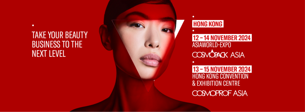 香港開催『Cosmoprof Asia Hong Kong 2024』出展のお知らせ