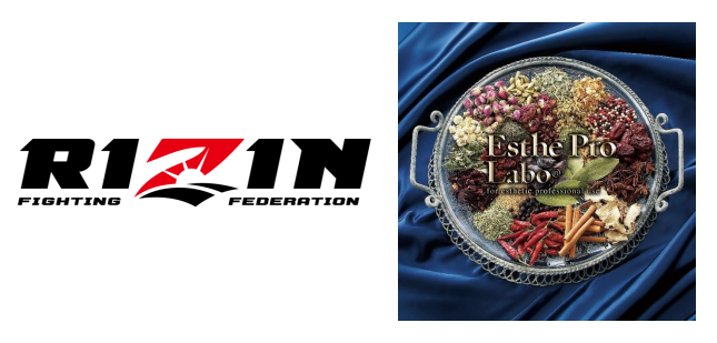 RIZIN