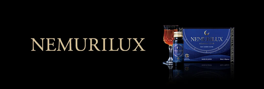 NEMURILUX ネムリラックス | プロラボホールディングス公式サイト