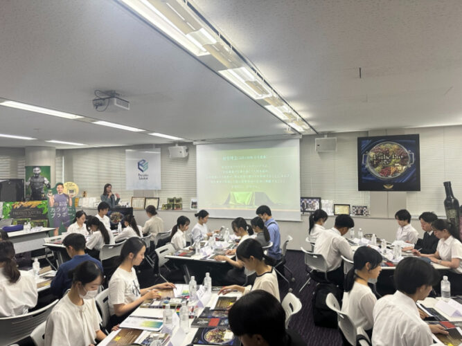 東京都自衛隊合同企業説明会
