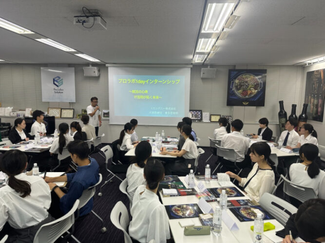 東京都自衛隊合同企業説明会