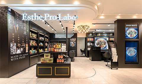 エステプロ・ラボ 天王寺