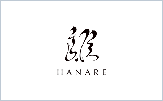 ロゴ：離～HANARE（ハナレ）