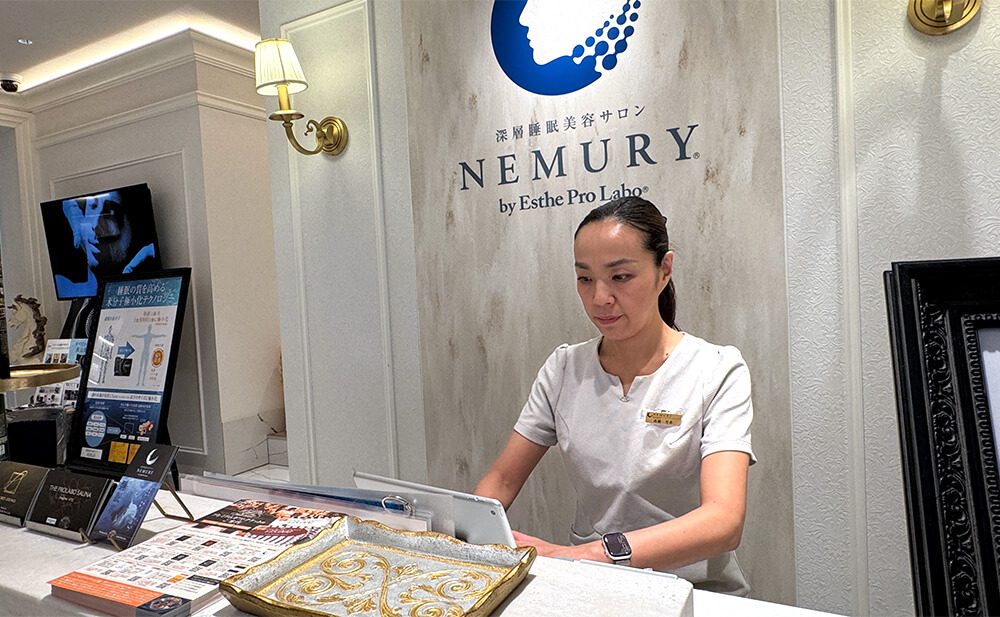 NEMURY（ネムリー）