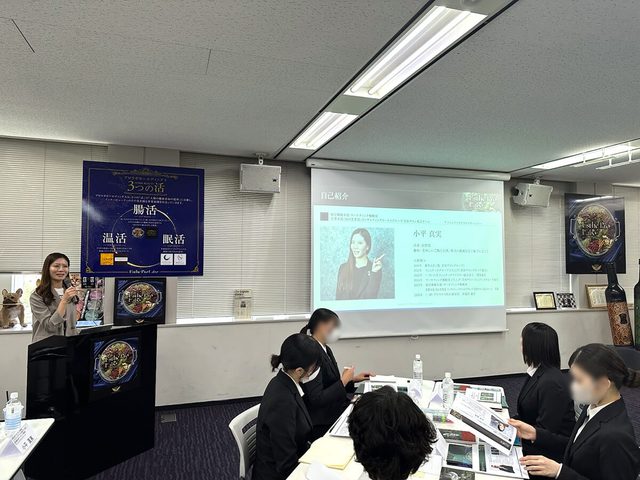 【イベントレポート】2028卒仕事体験(東京)実施